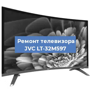 Замена материнской платы на телевизоре JVC LT-32M597 в Ростове-на-Дону
